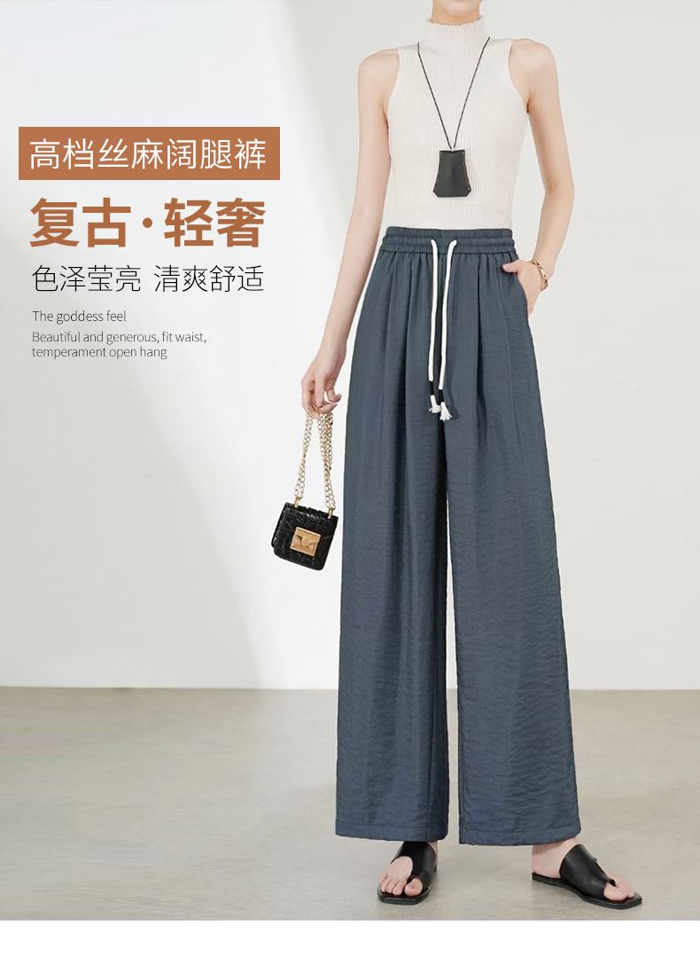 Unclassified Brand Long Pants